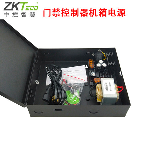 ZKteco熵基控制器电源箱C3电源