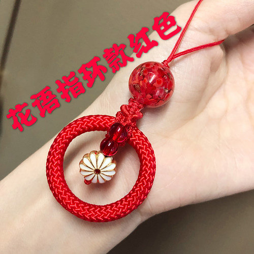 原创新品个性短款手机吊坠手工车钥匙挂绳中国风男女指环手拎绳艺