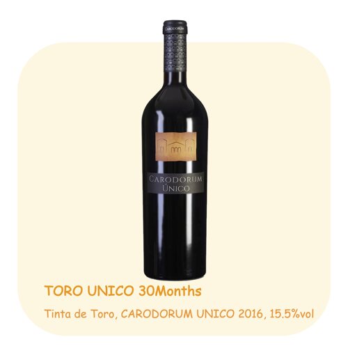 2016 CARODORUM UNICO 30Months 120年老藤 15.5%vol 750ml/btl - 封面