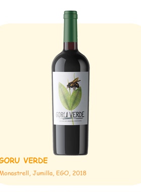 2019 GORU VERDE ORGANICALLY 14.%vol 750ml/btl