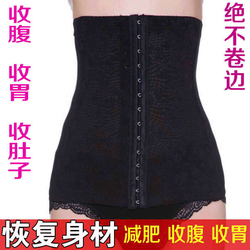 Body EMPERORFEEL luxueux en autre - Ref 651234 Image 1