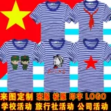 Хлопковая ретро приятная телу футболка, короткий рукав, ностальгия, свободный крой