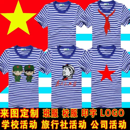 Хлопковая ретро приятная телу футболка, короткий рукав, ностальгия, свободный крой