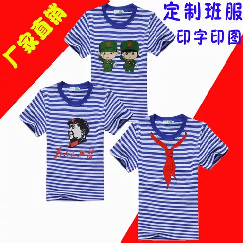 Хлопковая футболка подходит для мужчин и женщин, военно-морская парная одежда для влюбленных, короткий рукав, с рукавом, делается под заказ