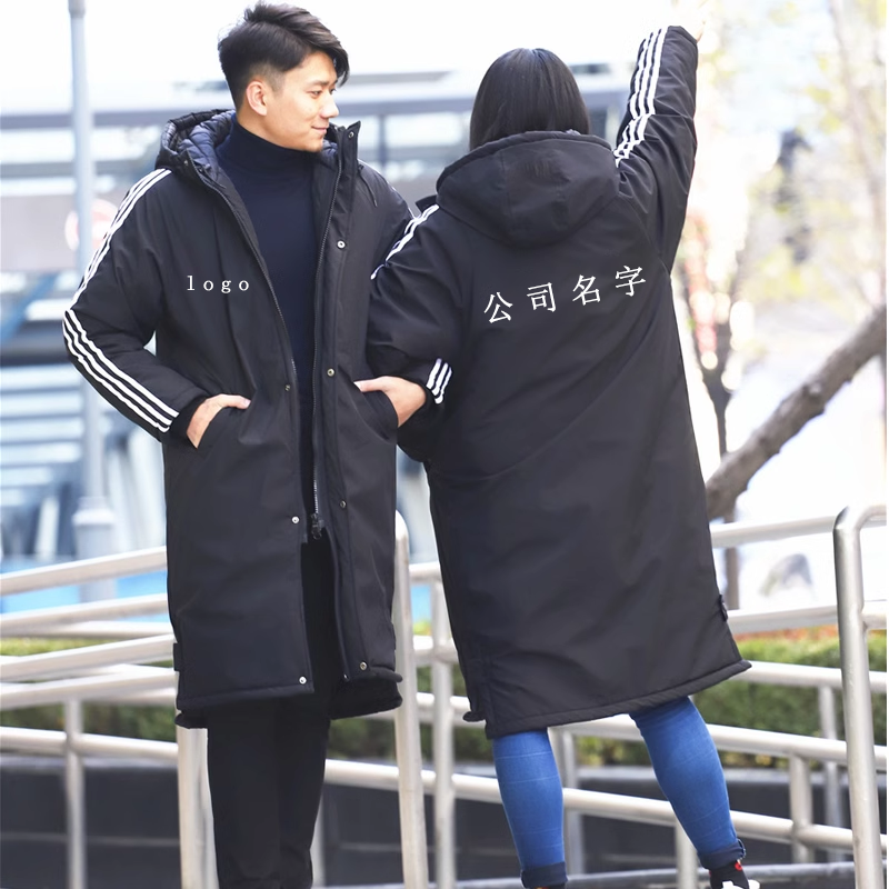 沈体大衣棉服定制印logo字三运动棉衣