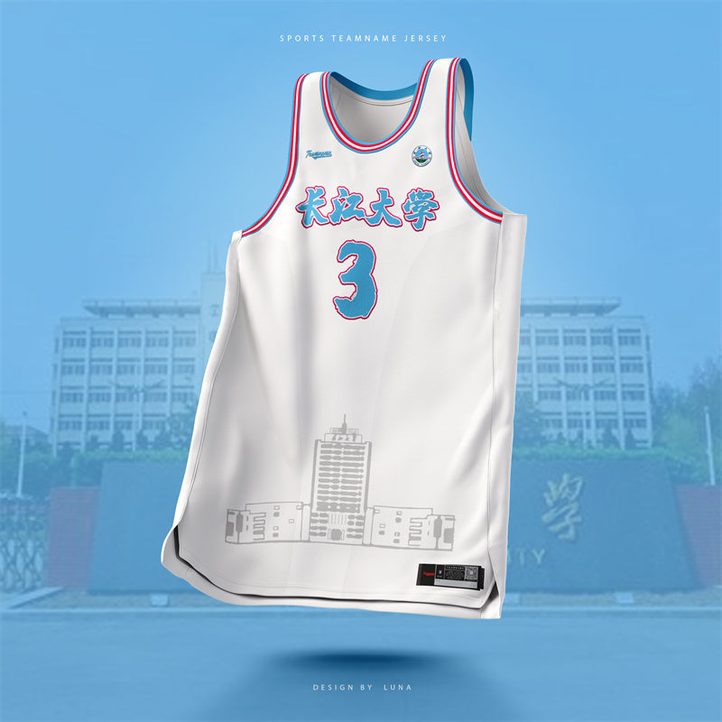 [湖北校园系列]长江大学teamname个性球衣定制创意透气吸汗篮球服