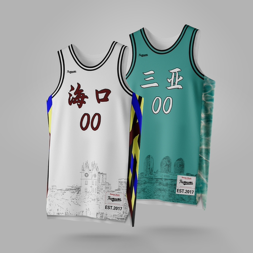 [海南校园系列]teamname篮球服定制套装男比赛球衣出场服队服背心