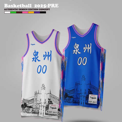 TEAMNAME青少年球员版球衣