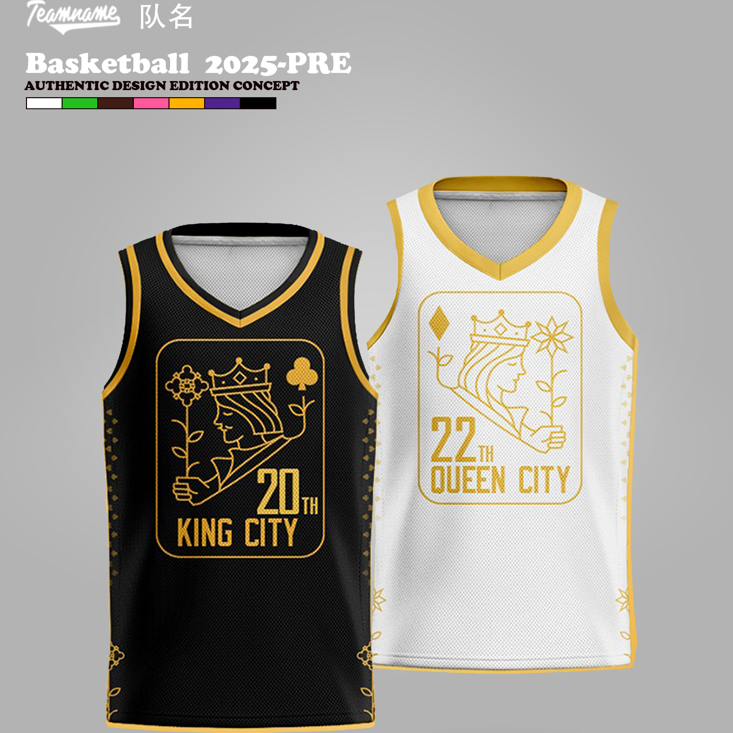 teamname情侣美式球衣扑克篮球服