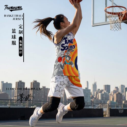 [空中大灌篮兔八哥]男童篮球队服定制美式球衣儿童粉白比赛篮球服