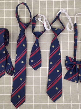 儿童小孩英伦男童女小学生中学校