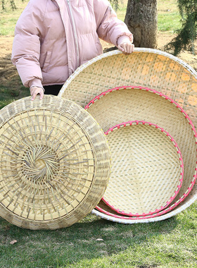 手工无孔茶叶筛大筐加固圆簸箕