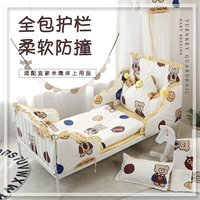 Ikea, ограждение, бортики, длинная детская кроватка, покрывало, постельные принадлежности