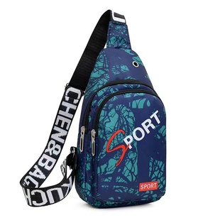 休闲包牛津帆布小背包手机肩包出行随身全新男包迷彩胸包单肩斜挎