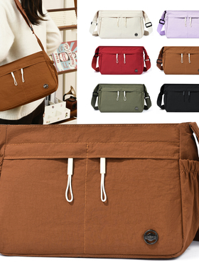 大容量斜挎包女式新款上班通勤单肩包多层流浪包轻便旅行帆布挎包