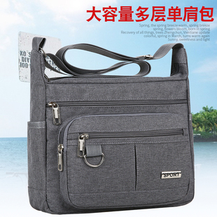 新款 包包背包小包商务公文包 牛津布单肩包男斜挎包休闲帆布包男士