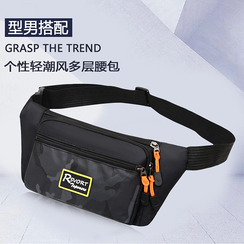 手机腰包男女士干活工地用多功能大容量腰带包防水耐磨工作收钱包