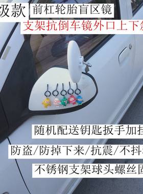 高清后轮反光小园驾校用品教练车