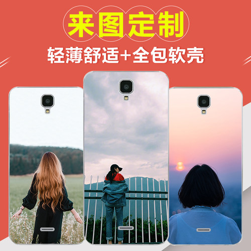 适用海信m36手机壳哈利HLTE300T保护套大拿D2软f26f28diy金刚5pro