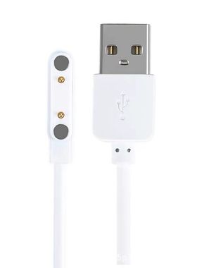 适用inface 多效美容仪BF-06E 按摩仪充电器 数据线磁吸充电线