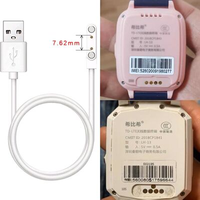 适用希比希LH-13儿童电话手表充电线USB磁吸充电器数据线电源线
