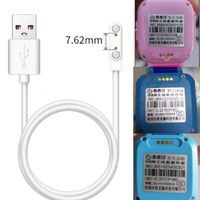 适用乖乖仔G49/G36G25状元版G35儿童电话手表磁吸充电器USB数据线