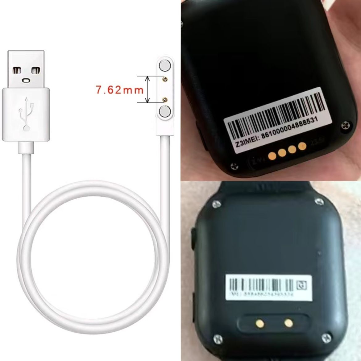 适用上学派Z7\F59\F60华米huami 1s儿童智能电话手表磁吸充电线