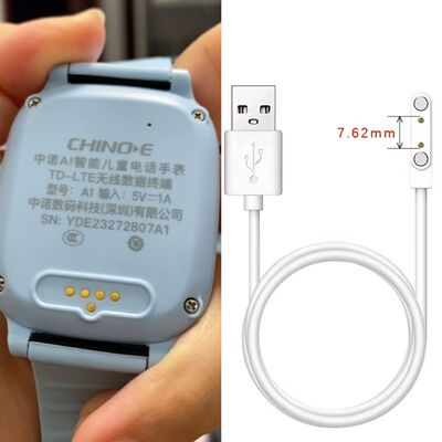适用中诺A1/Q1/Q3儿童智能电话手表磁吸式充电线USB数据电源线