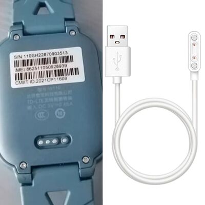 适用360儿童电话手表10X充电线360奇酷科技W110充电器usb数据线配