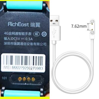 适用RichEast瑞翼4G儿童电话手表充电器R19磁吸式充电线USB数据线