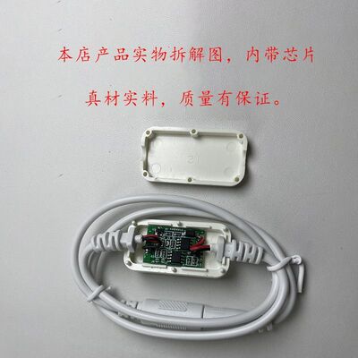 路由器定时自动断电复位重启