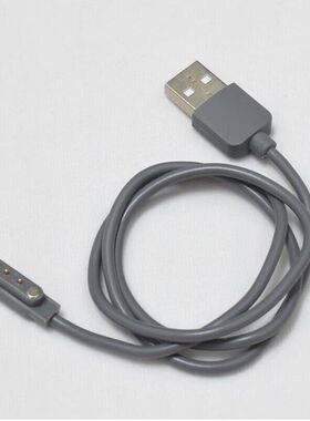 适用 摩飞MR9802\MR9805 06桶榨汁桶榨汁杯充电器榨汁机USB电源线