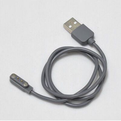 适用 摩飞MR9802\MR9805 06桶榨汁桶榨汁杯充电器榨汁机USB电源线