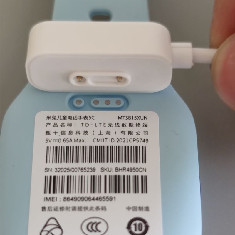 通用米兔小寻小米电话手表充电线器5c磁吸6c儿童p3官方款2s/3c/4c
