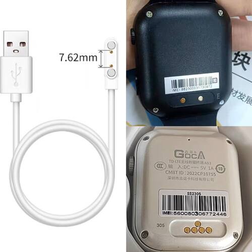 适用Goca古讴卡儿童电话手表A93/S63原装充电器线电源线数据线