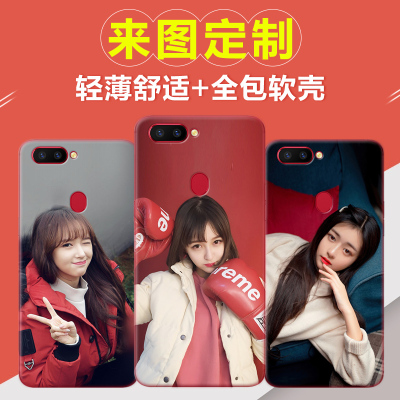 oppor11s手机壳定制r11r9s定做r7plus女r3照片n3制作diy保护壳