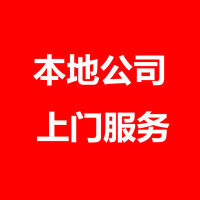 白山三维动画制作MG动画二维动漫产品3D工业工程施工医疗动画视频