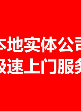 赣州vr党建展厅长征5合1软件数字历史展馆施工3d红色战争体验教育