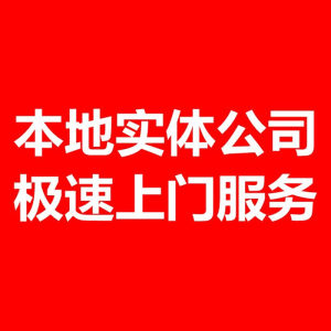 西宁会议摄影摄像师年会活动发布会公司年会展会跟拍采访照片直播