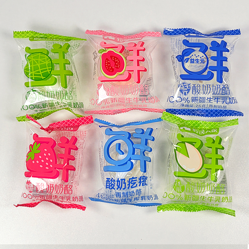 牧民人家酸奶奶疙瘩新疆乳制品奶酪益生元味芭乐味开心果味混合装
