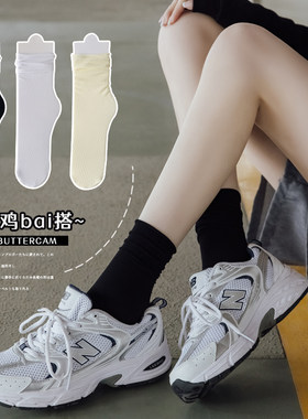 超值6双女透气冰丝堆堆袜jk潮流