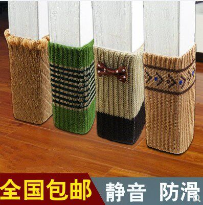针织桌椅子脚垫保护红木家具实木地板腿套包板凳腿桌脚凳子脚套|msdalam kategori rumah Fabrik, alas meja, Meja dan kerusi arus/alas meja - dari Buy2taobao.com untuk memberikan perkhidmatan ejen Taobao profesional membeli