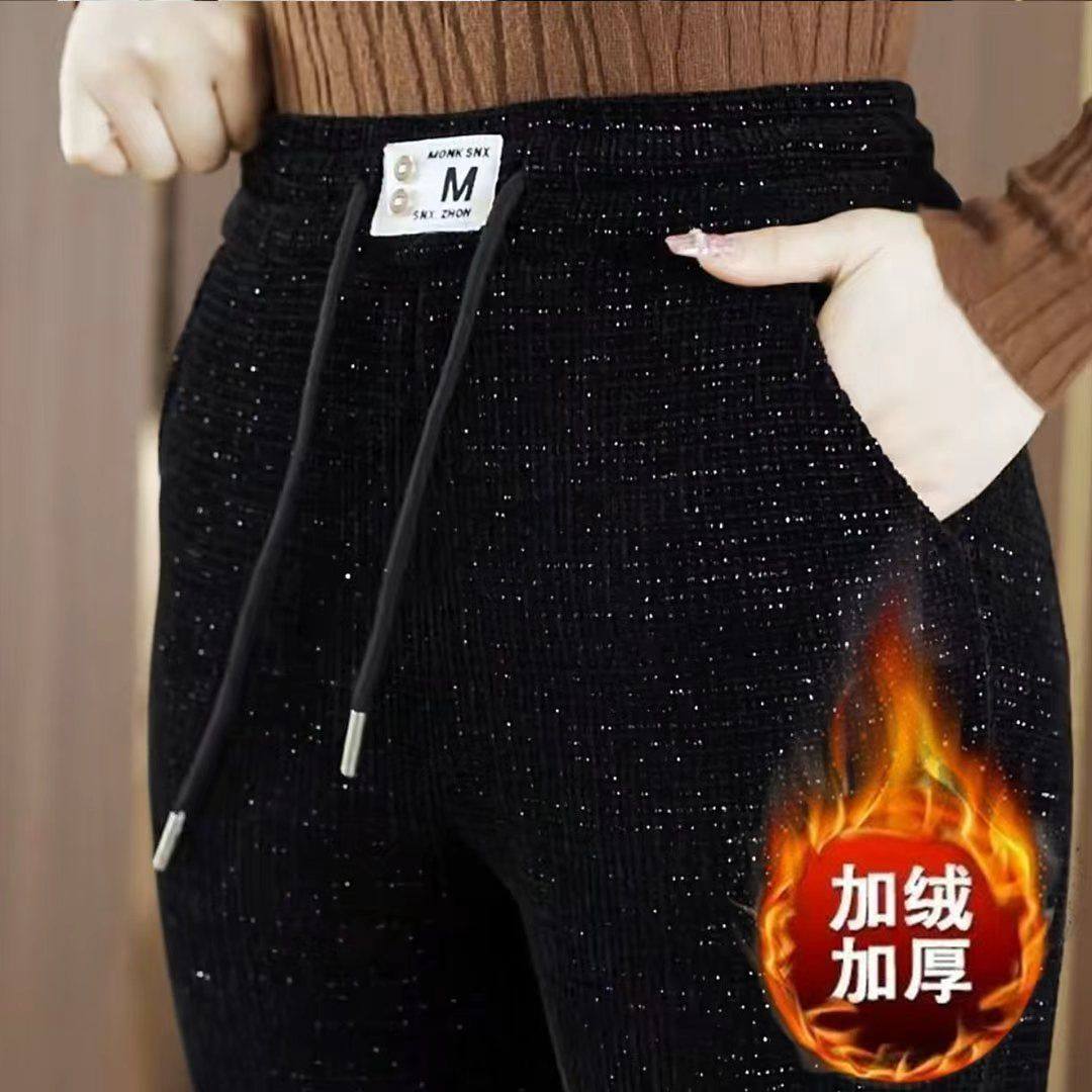 正版时尚星空加绒加厚闪亮雪尼尔新年战袍休闲裤女遮肉百搭微喇裤