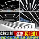 定制无缝拼接led长条灯方通吊顶专用超市吊灯办公室健身房条形灯