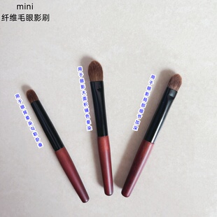 沧州mini纤维毛眼影刷大号眼影打底铺色刷小巧便携圆头眼尾卧蚕刷