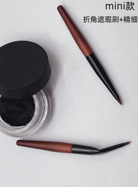 沧州mini款精细眼线刷下至刷折角眼线遮瑕刷唇部上妆化妆刷卧蚕刷