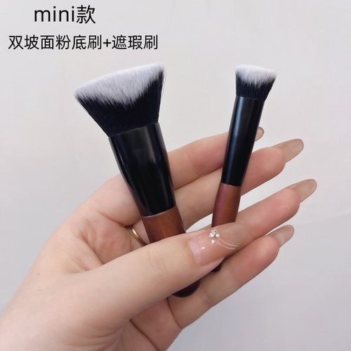 沧州mini款双坡面粉底刷遮瑕刷