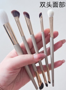 【可单支购买】动物毛+纤维毛双头面部套刷羊毛散粉腮红眼影上妆