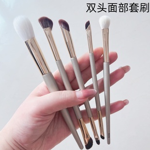 纤维毛双头面部套刷羊毛散粉腮红眼影上妆 动物毛 可单支购买