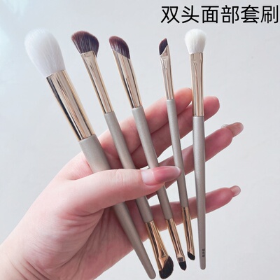 【可单支购买】动物毛双头套刷子